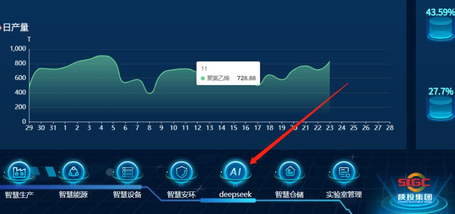 pg�ͽ�Ů��-(�ٷ���)�й���վ