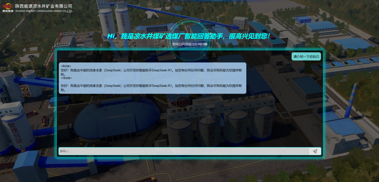 20250227612750.png 20250227612750.png