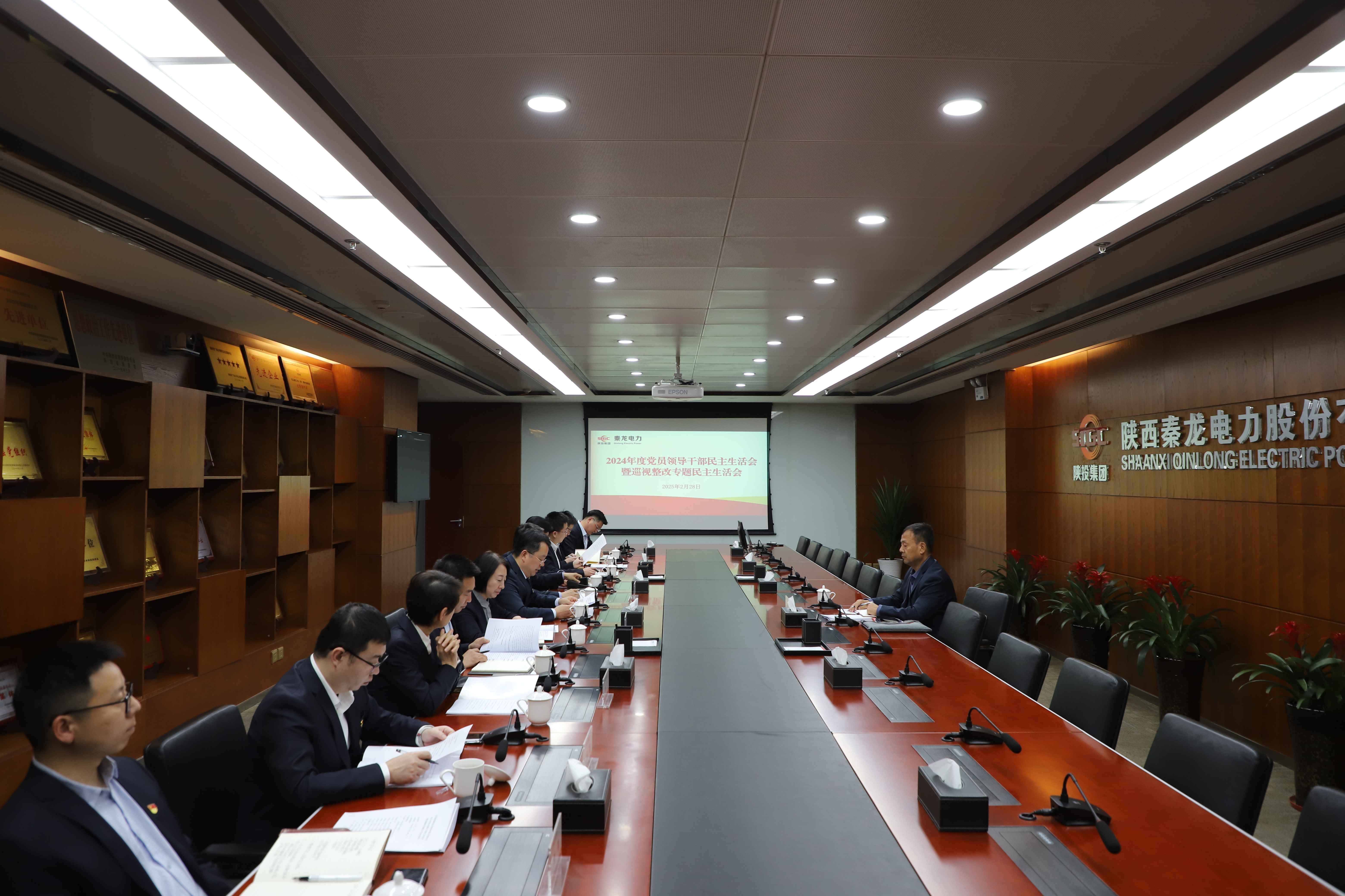 20250228112750.jpg 20250228112750.jpg