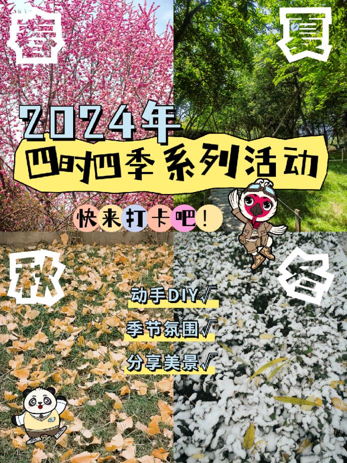 pg�ͽ�Ů��-(�ٷ���)�й���վ