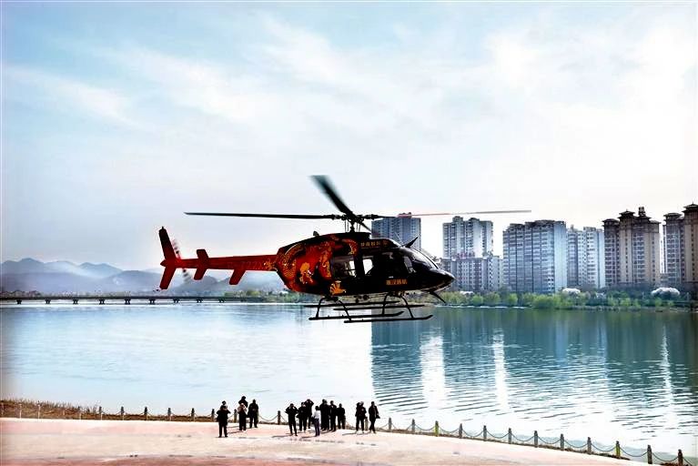 20250322984343.jpg 20250322984343.jpg