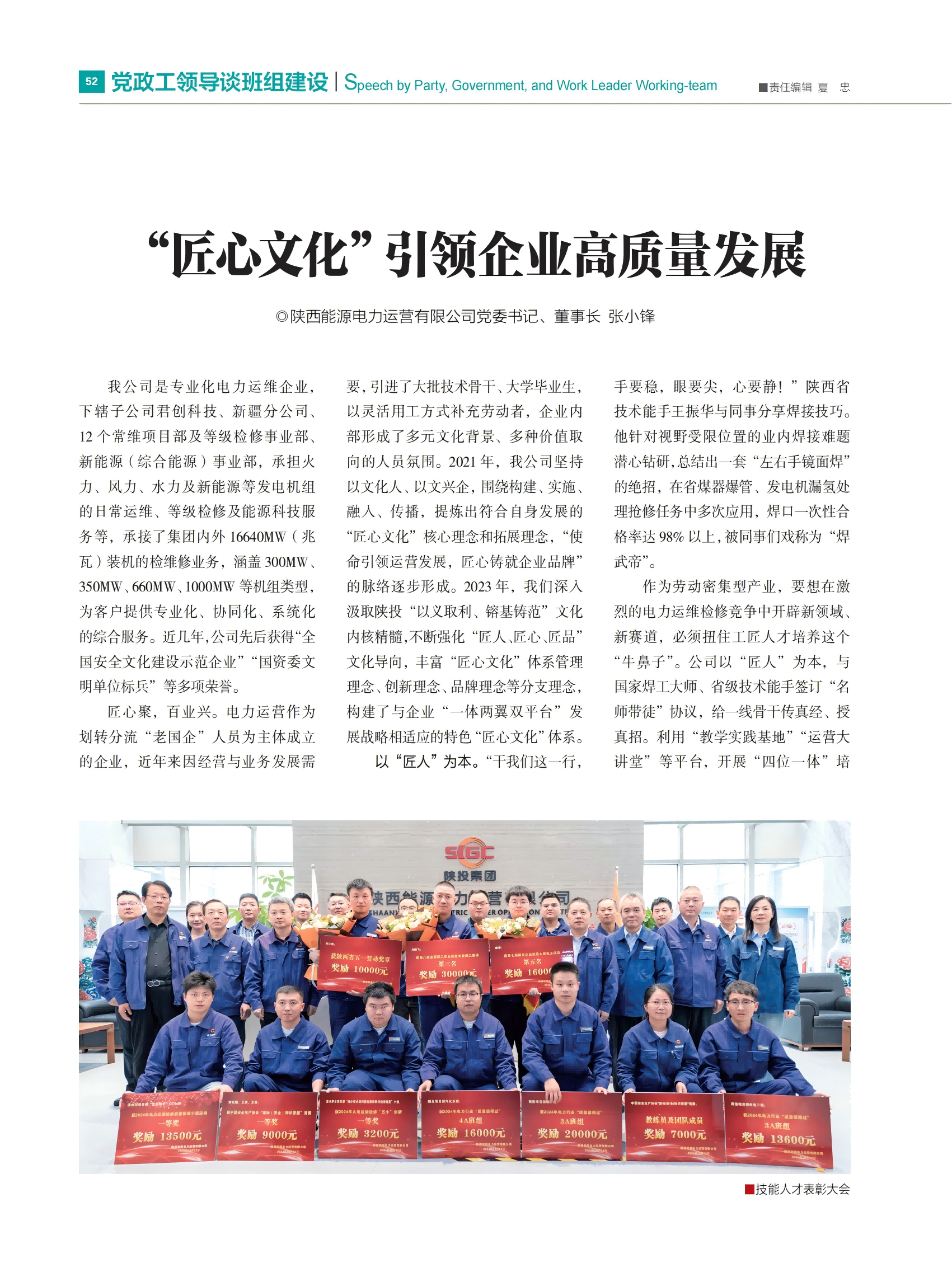 pg�ͽ�Ů��-(�ٷ���)�й���վ