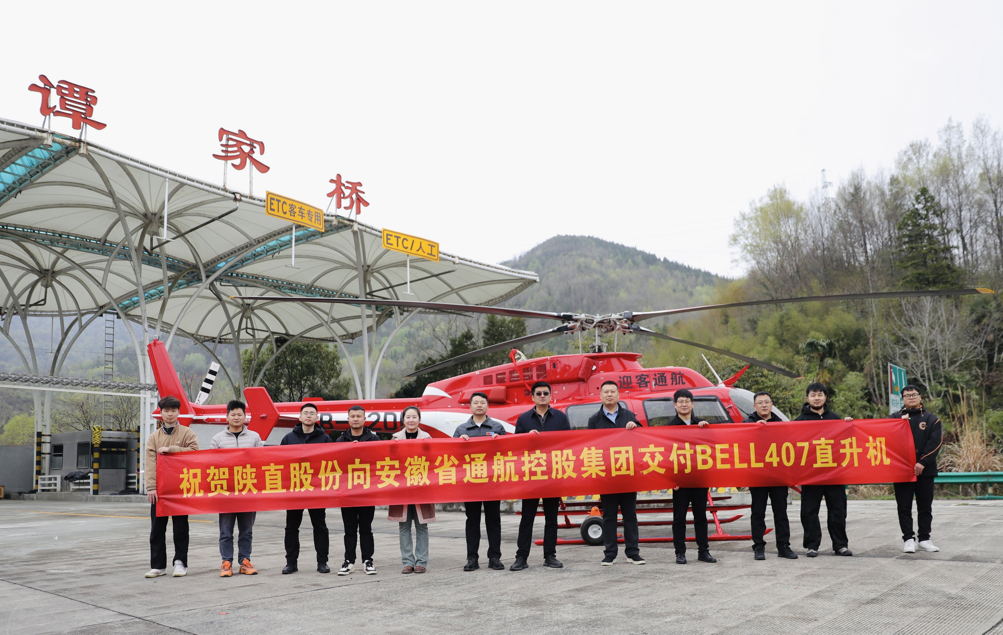 pg�ͽ�Ů��-(�ٷ���)�й���վ