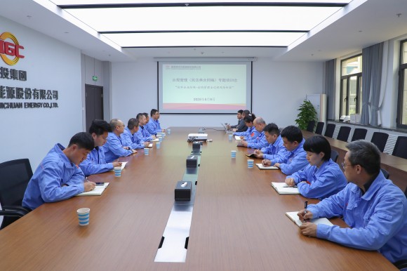 1--��ˮ����Դ�����㡰һ�������������������淨��ͬ��Բ.jpg