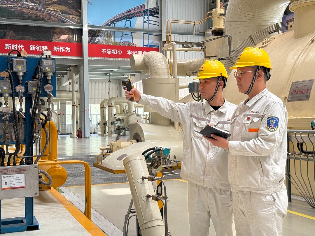 20250520280134.jpg 20250520280134.jpg