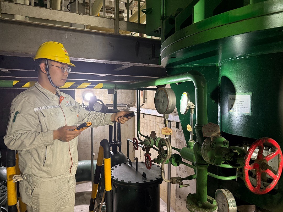 20250520768683.jpg 20250520768683.jpg