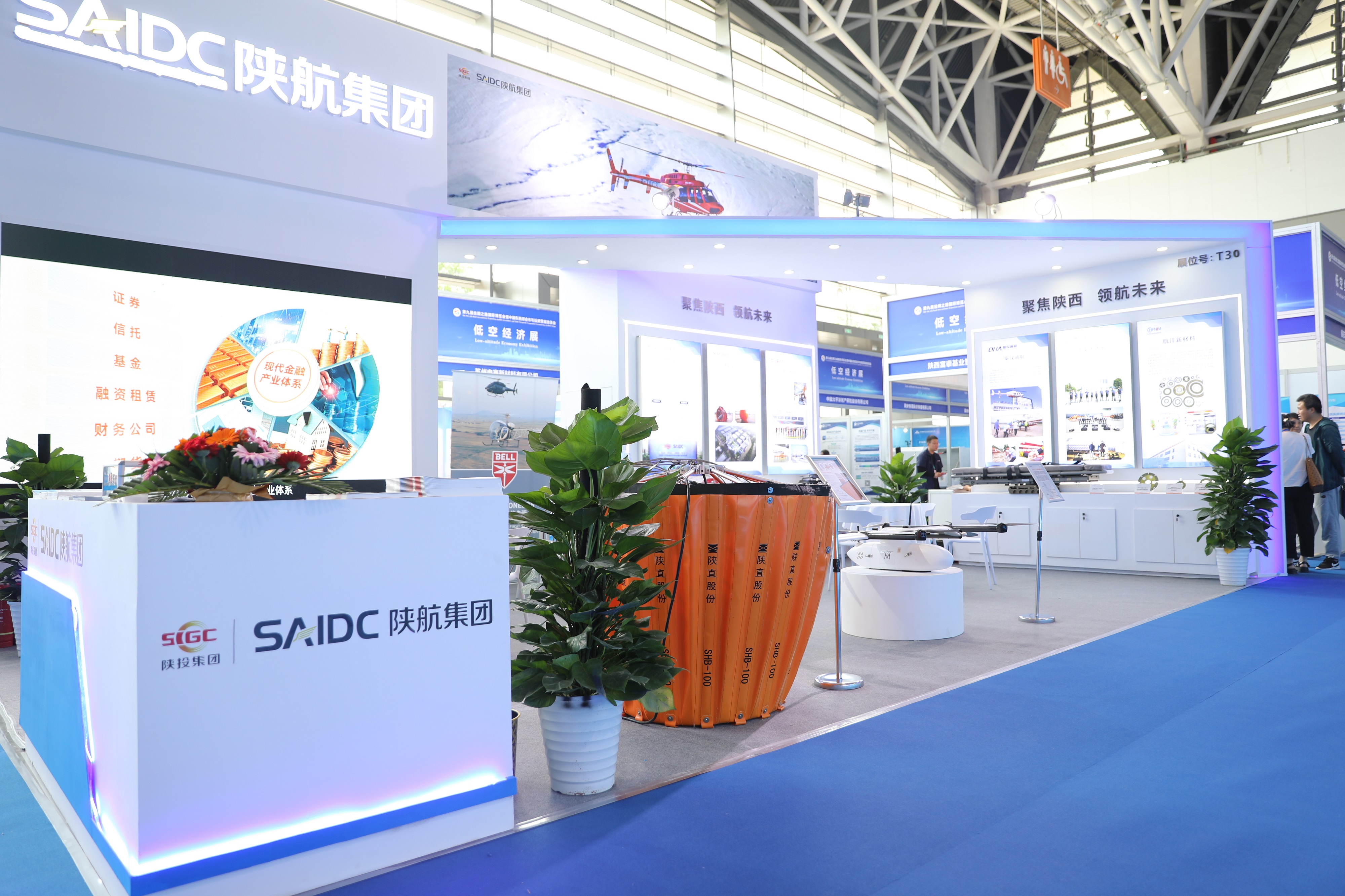 20250522623900.jpg 20250522623900.jpg