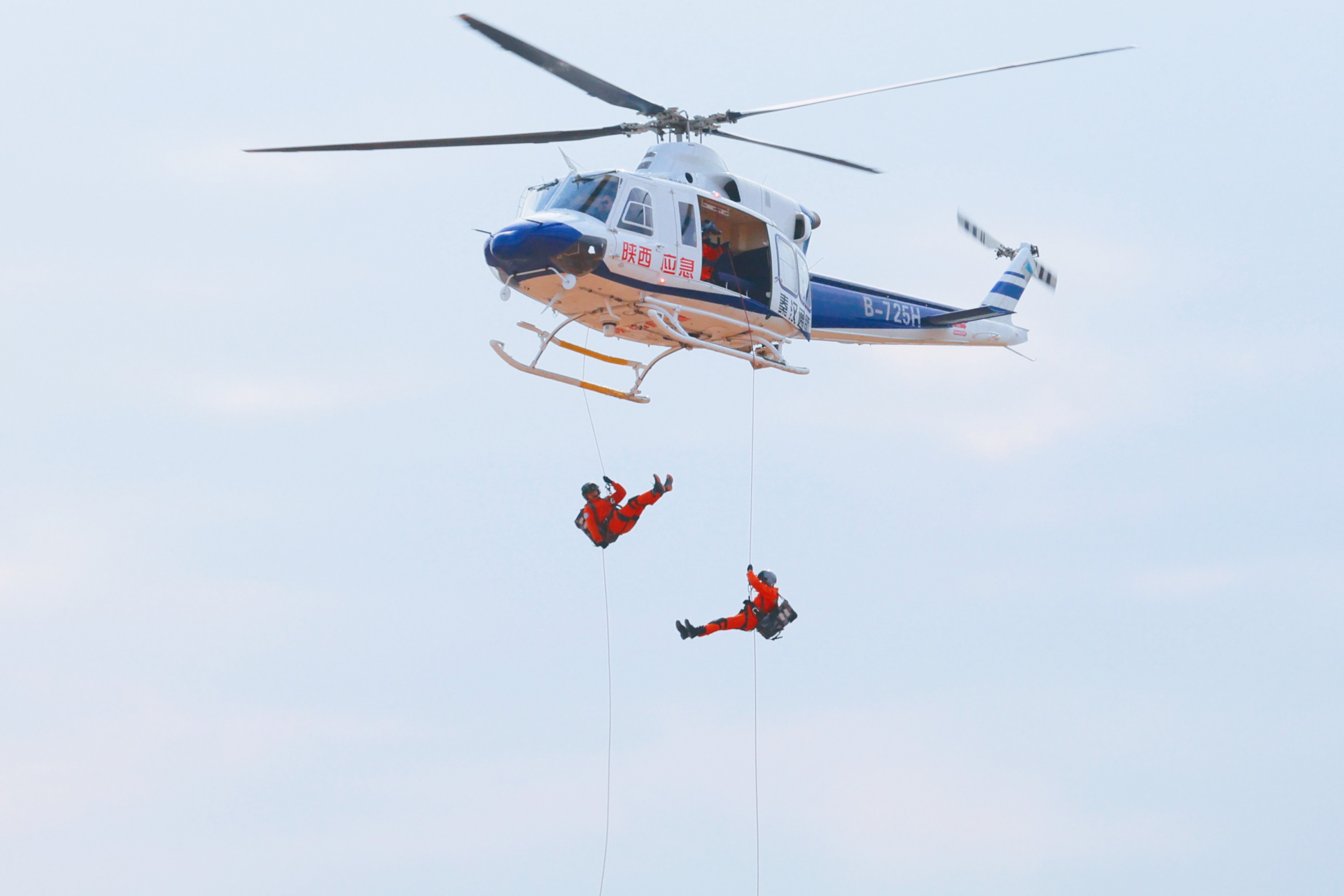 20250522873562.jpg 20250522873562.jpg