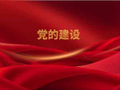 pg�ͽ�Ů��-(�ٷ���)�й���վ