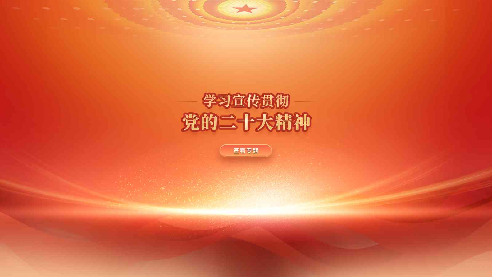 pg�ͽ�Ů��-(�ٷ���)�й���վ