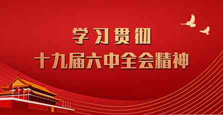 pg�ͽ�Ů��-(�ٷ���)�й���վ